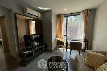 1 Bedroom Condo for sale in Ideo Mobi Sukhumvit 40, Phra Khanong, Bangkok near BTS Ekkamai