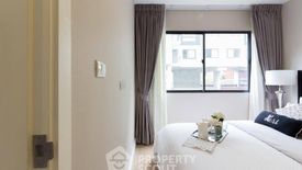 2 Bedroom Condo for sale in The Nest Sukhumvit 71, Phra Khanong Nuea, Bangkok near BTS Phra Khanong