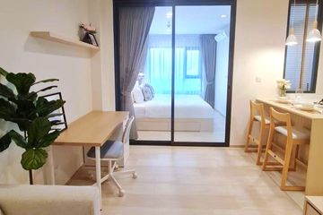 1 Bedroom Condo for rent in Life One Wireless, Lumpini, Bangkok near BTS Ploen Chit