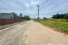 Land for sale in Hin Lek Fai, Prachuap Khiri Khan