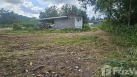 Land for sale in Nong Sarai, Nakhon Ratchasima