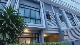 3 Bedroom Townhouse for rent in Sila, Khon Kaen