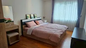 3 Bedroom Condo for rent in Le Nice Ekamai, Khlong Tan Nuea, Bangkok near BTS Ekkamai