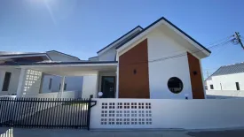 2 Bedroom House for rent in 