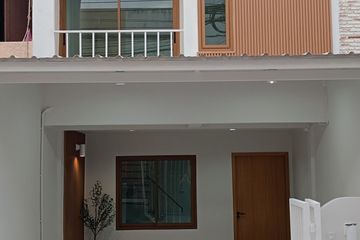 2 Bedroom Townhouse for sale in  near MRT Si Nut