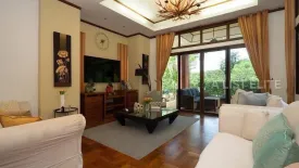5 Bedroom House for sale in Don Kruai, Ratchaburi