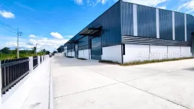 Commercial for sale in Phana Nikhom, Rayong