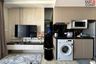 1 Bedroom Condo for rent in The Panora Pattaya, 
