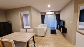 2 Bedroom Condo for rent in The Excel Hideaway Sukhumvit 50, Phra Khanong, Bangkok near BTS Phra Khanong