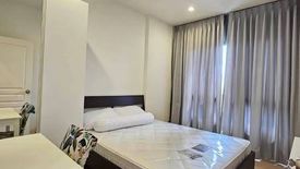 2 Bedroom Condo for rent in S1 Condominium, Suan Luang, Bangkok