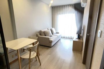 1 Bedroom Condo for rent in Life Ladprao, Chom Phon, Bangkok near BTS Ladphrao Intersection
