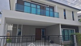 4 Bedroom House for rent in Centro Vibhavadi, Don Mueang, Bangkok