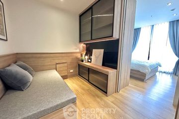 1 Bedroom Condo for sale in Park Origin Phrom Phong,  near BTS Phrom Phong
