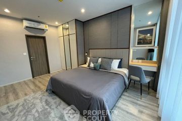 2 Bedroom Condo for rent in IDEO Mobi Sukhumvit 66, Bang Na, Bangkok near BTS Udom Suk