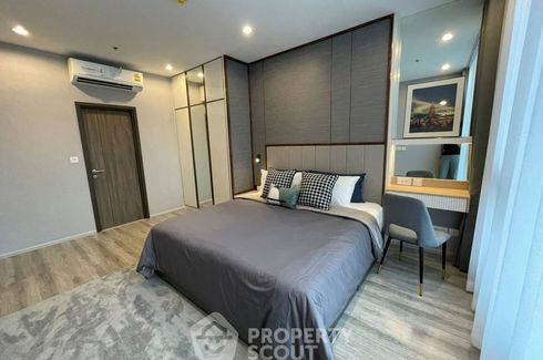 2 Bedroom Condo for rent in IDEO Mobi Sukhumvit 66, Bang Na, Bangkok near BTS Udom Suk