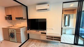 1 Bedroom Condo for rent in  near MRT Si Udom
