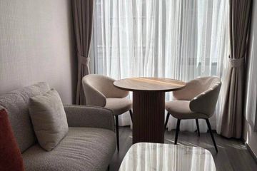 1 Bedroom Condo for rent in Ideo Mobi Sukhumvit 40, Phra Khanong, Bangkok near BTS Ekkamai