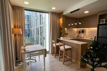 1 Bedroom Condo for rent in The Nest Chula-Samyan,  near MRT Sam Yan
