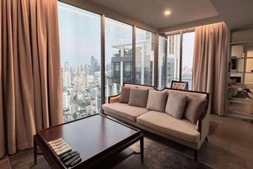 3 Bedroom Condo for rent in Celes Asoke,  near BTS Asoke