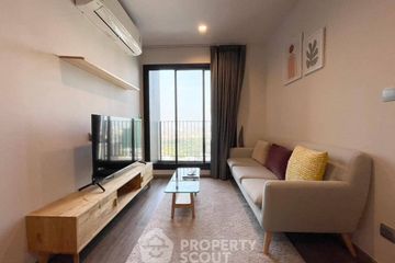 2 Bedroom Condo for rent in Life Ladprao Valley,  near BTS Ladphrao Intersection