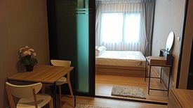 1 Bedroom Condo for sale in Chewathai Hallmark Ladprao - Chokchai 4, Saphan Song, Bangkok near MRT Chok Chai 4