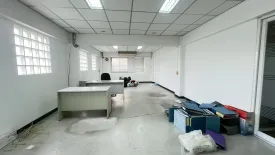 Office for rent in MT&T Building, Phra Khanong Nuea, Bangkok near BTS Phra Khanong