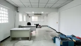 Office for rent in MT&T Building, Phra Khanong Nuea, Bangkok near BTS Phra Khanong