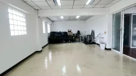 Office for rent in MT&T Building, Phra Khanong Nuea, Bangkok near BTS Phra Khanong