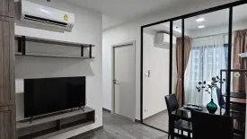 1 Bedroom Condo for rent in Kensington Sukhumvit – Thepharak, Thepharak, Samut Prakan near MRT Thipphawan