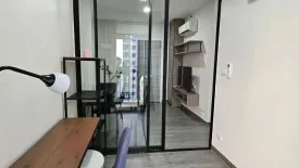 1 Bedroom Condo for rent in Kensington Sukhumvit – Thepharak, Thepharak, Samut Prakan near MRT Thipphawan