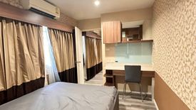 2 Bedroom Condo for rent in Lumpini Mega City Bangna, Bang Kaeo, Samut Prakan near BTS Bang Na