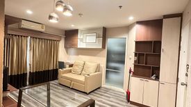 2 Bedroom Condo for rent in Lumpini Mega City Bangna, Bang Kaeo, Samut Prakan near BTS Bang Na