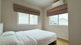 4 Bedroom House for sale in Anasiri Paklok, Pa Khlok, Phuket