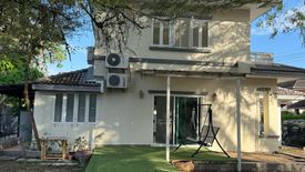 4 Bedroom House for sale in Land and House Park Phuket, Chalong, Phuket