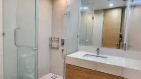 1 Bedroom Condo for sale in The Breeze Narathiwat,  near BTS Chong Nonsi