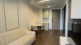 1 Bedroom Condo for rent in Ideo Q Sukhumvit 36,  near BTS Thong Lo