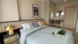 2 Bedroom Condo for rent in Life One Wireless,  near BTS Ploen Chit