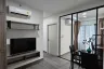 1 Bedroom Condo for sale in Kensington Sukhumvit – Thepharak,  near MRT Thipphawan