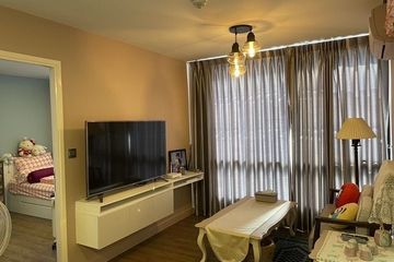 2 Bedroom Condo for sale in Esta Bliss,  near MRT Setthabutbamphen