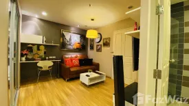 1 Bedroom Condo for rent in 