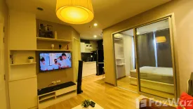 1 Bedroom Condo for rent in 