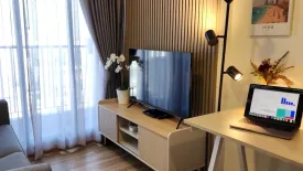 1 Bedroom Condo for rent in THE STAGE Mindscape Ratchada - Huai Khwang, Huai Khwang, Bangkok near MRT Huai Khwang