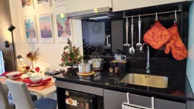 1 Bedroom Condo for rent in THE STAGE Mindscape Ratchada - Huai Khwang, Huai Khwang, Bangkok near MRT Huai Khwang