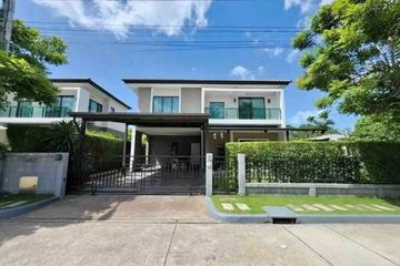 4 Bedroom House for rent in The City Pattanakarn, Prawet, Bangkok