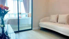 1 Bedroom Condo for rent in Infinite Moff Metro Sky Bangsue Prachachuen, Wong Sawang, Bangkok near MRT Bang Son