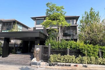 5 Bedroom House for rent in Suan Luang, Bangkok