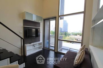 1 Bedroom Condo for rent in Ideo Morph 38, Phra Khanong, Bangkok near BTS Thong Lo