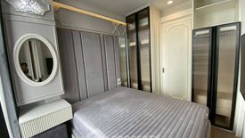 1 Bedroom Condo for rent in NOBLE STATE 39,  near BTS Phrom Phong