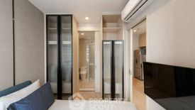 1 Bedroom Condo for rent in NOBLE STATE 39,  near BTS Phrom Phong