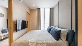 1 Bedroom Condo for rent in NOBLE STATE 39,  near BTS Phrom Phong